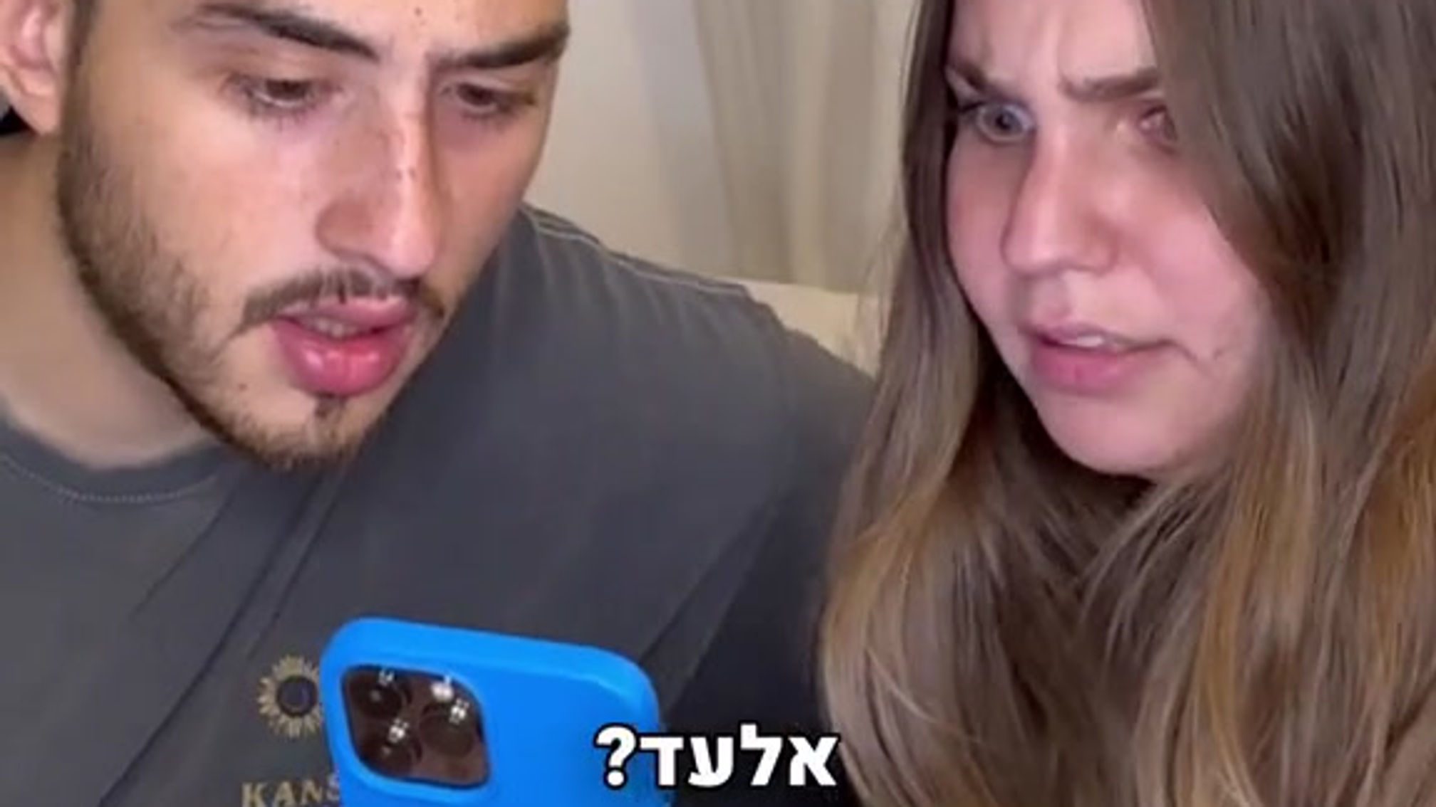 אלעד תורג'מן (דאבל אורדר)
